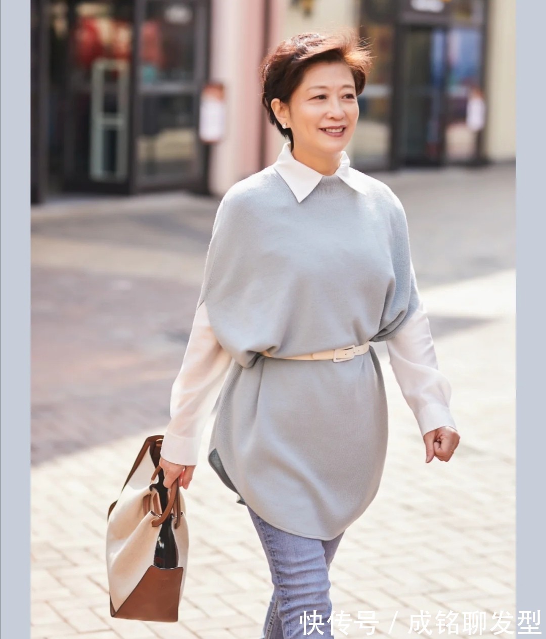 腰带|体型“微胖”的中老年妈妈们,最好别穿得太紧身,显胖又没品位