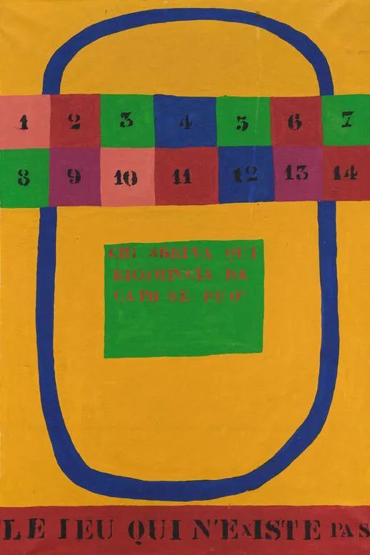 anna！DIOR邀请你玩一场打破陈规的游戏