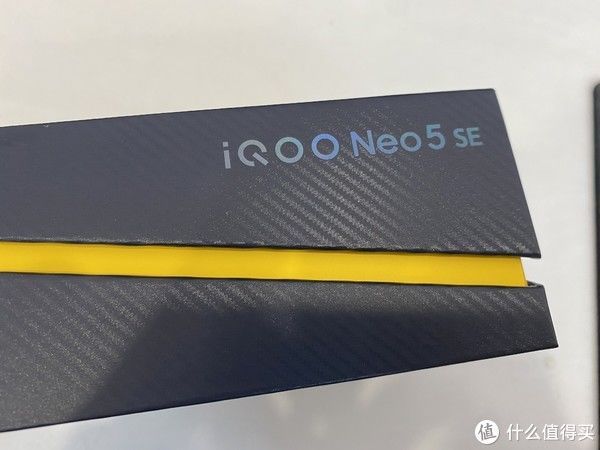 iqoo|【性价比的选择】iQOO Neo 5 SE 8+256G 开箱&简单体验