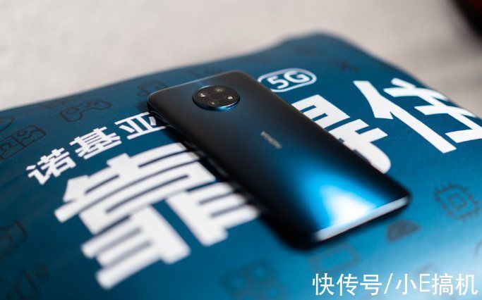 卖点|长辈用5G手机记得首选诺基亚G50,这五大卖点实在太到位了