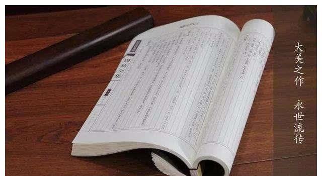 阳鱼#从《易经》来看中国古代的辩证法,不得不知的先哲智慧