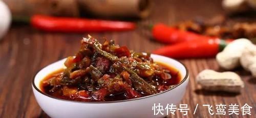 腊肉|4种食物是“老年痴呆”的祸星，国人餐桌常备，多数老人爱不离口