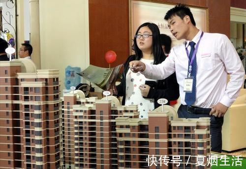 城区|买房最好避开这4类房子,别看它便宜,入住后麻烦很多