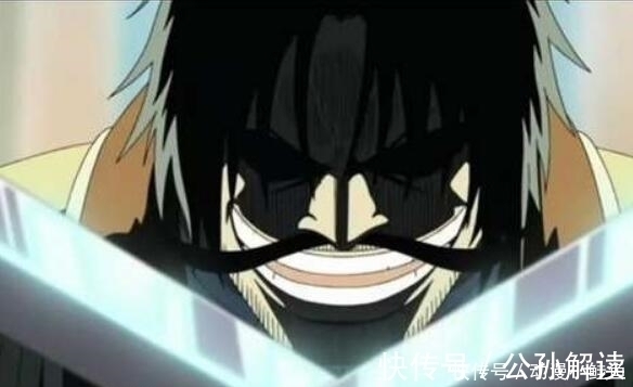 战死|海贼王 已战死的7大强者, 艾斯实力垫底, 白胡子也才第三