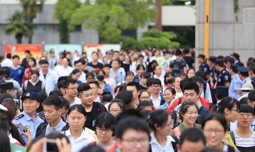 浙大|我国大学ESI排名出炉，浙大跌出了前3，复旦没有挤进前5