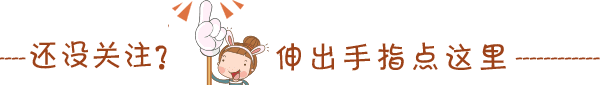 庚辛城|斗罗大陆：唐昊究竟打造出了什么神器，成为三大神匠之一! 他这一生去过多少地方