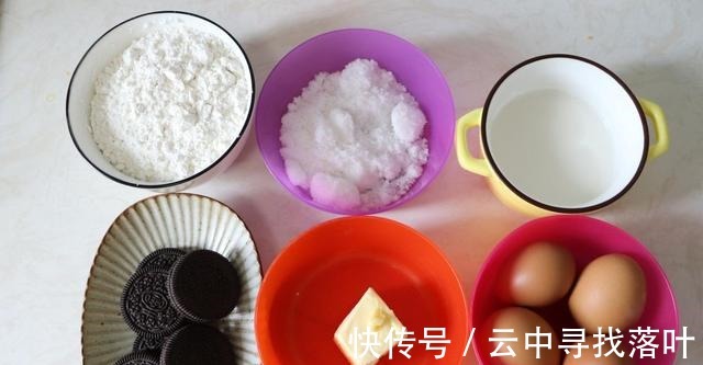 无盐黄油|奥利奥夹心纸杯蛋糕家庭版做法,好吃可口,几分钟就能学会!