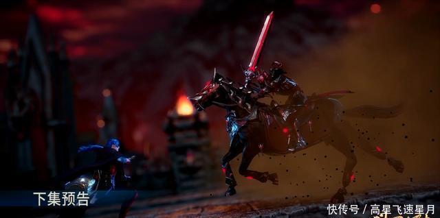 唐三|斗罗大陆进入杀戮之都需经过双重考验,唐三却不走寻常路!