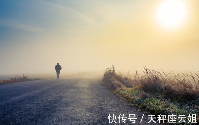 滑头|哪个星座看似滑头，实则本分做人；看似单纯善良，实则已历经沧桑