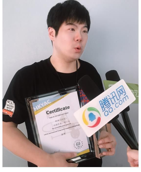 德安|人物专访|邓子丘:为梦想用音符筑起理想的城堡,为家乡奋发担当初心的责任