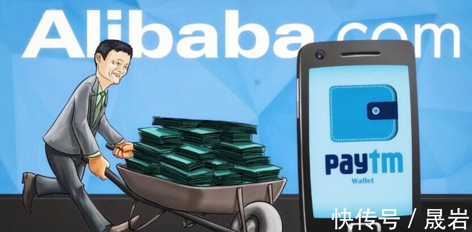 软件|马云,在国外打了一场“漂亮仗”