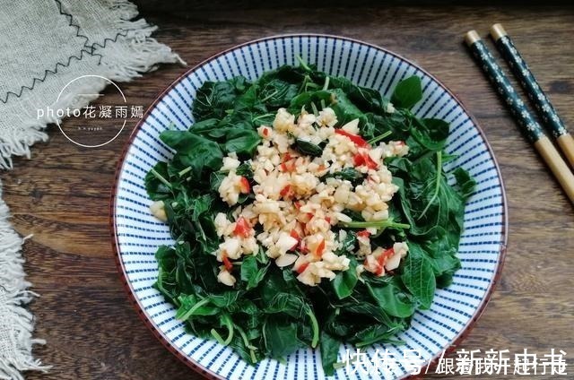 钙库|藏在田间地头的“天然钙库”,不花一分钱,钙是菠菜的3倍