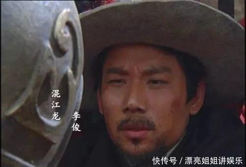 回乡|梁山最聪明好汉,识破宋江后,谎称回乡探母离开,最终在海外称帝