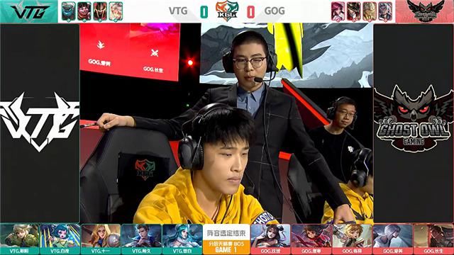 色方|K甲快讯：GOG零封战胜VTG，长生吕布天神下凡丝血封路
