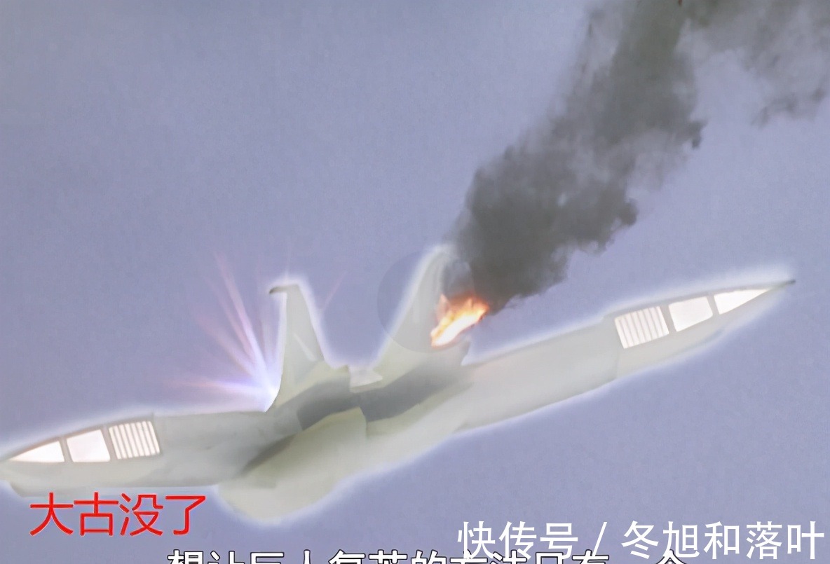 平成三杰|泽塔奥特曼英雄传没有出现大古和飞鸟,大古不可抗力,飞鸟则是故意