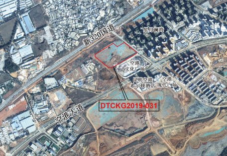 滇中新区|商地占6成，滇中新区推出5470余亩土地