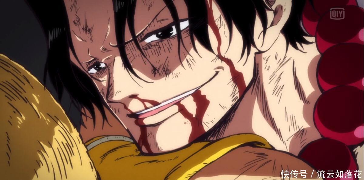 海贼王|尾田只是画漫画的,懂什么海贼王!以物理学分析艾斯不该死的原因!