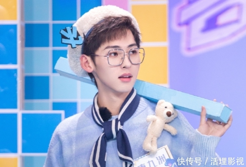 失踪人口 “失踪人口”回归,唐九洲换头像表白粉丝,会录制《名学4》吗?