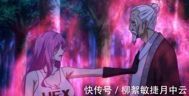 竇梅|一人之下你們對于全性中的四張狂到底有多少了解