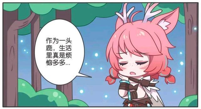 轻松|王者荣耀假日：大家都觉得瑶上分轻松，却不知道瑶在背后受的苦？