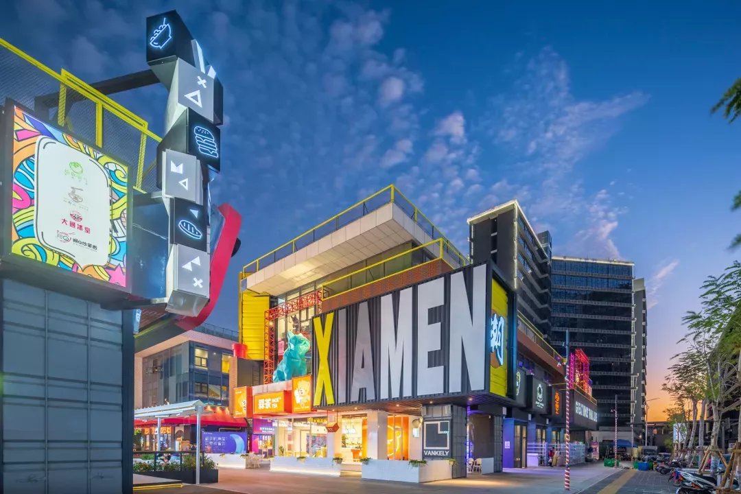 商业产品线|典型房企社区商业产品线及其运营路径