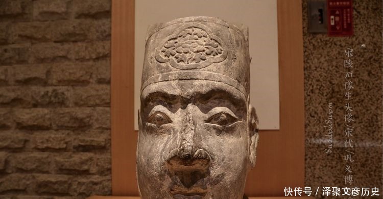 皇陵|北宋皇陵石像生的头都去哪儿了