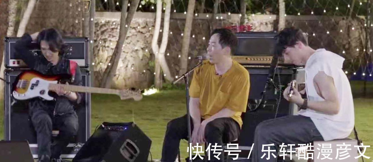 《哥哥》加更手繪海報腦洞大，黃貫中即興創(chuàng)作，趙文卓出表情包