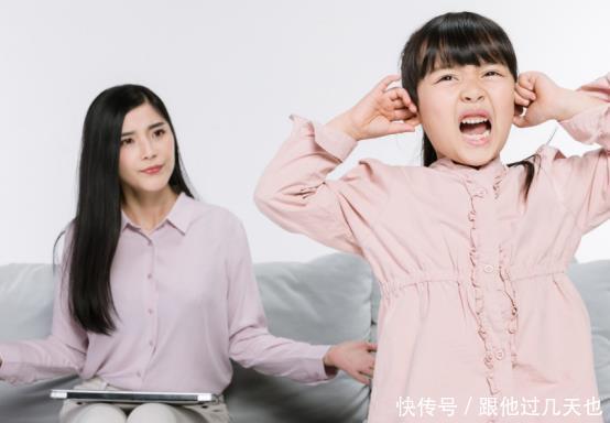 家长|孩子总是不听话怎么办,家长应该采用什么方法,如何解决