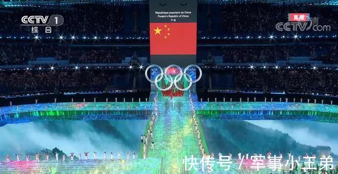 雪花|开幕式看点合集:五环破冰而出、人工智能动作捕捉主火炬惊喜揭晓