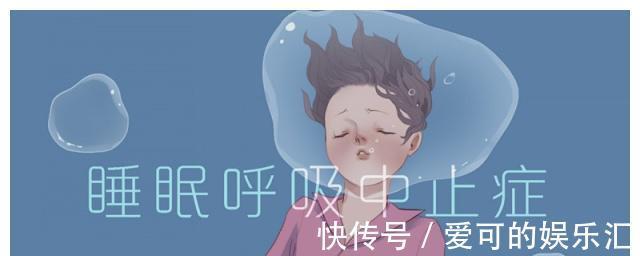 睡眠质量|准妈妈们注意了!怀孕到了后期,睡眠质量最不佳的5大干扰