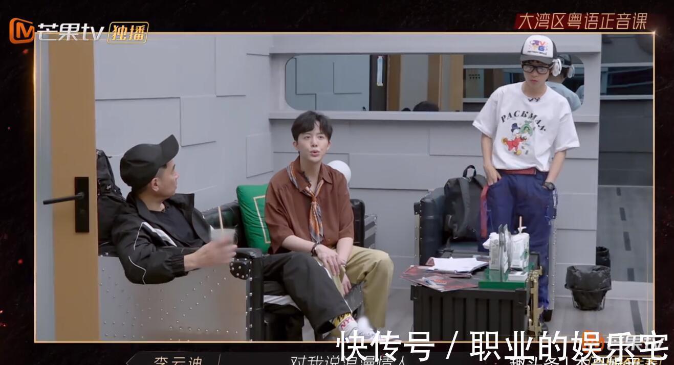 布瑞吉|陈小春三公选人犯了两大致命的错误，大湾区的命运将迎来拐点