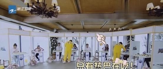 迪丽热巴在跑男狂吃，为何在其他节目一口都不吃原因太扎心