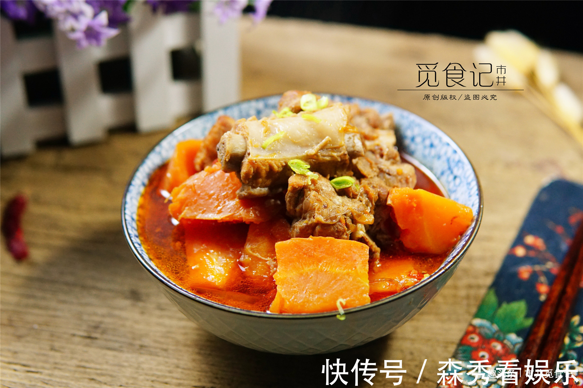 郫县豆瓣酱|开学后,孩子要多吃的一道菜,猛长个子对眼睛好,贵点也要吃