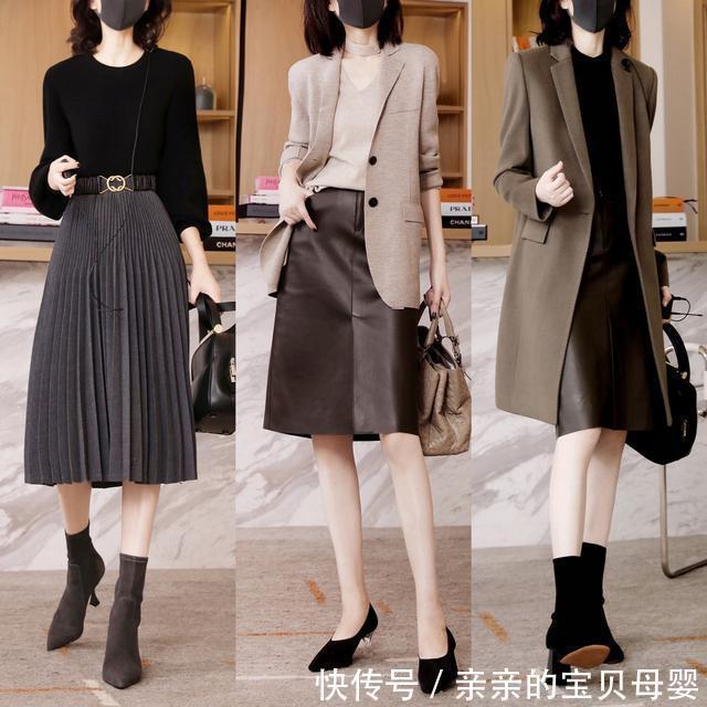今年流行大女人风，又美又飒，演绎优雅与强势并存的知性魅力