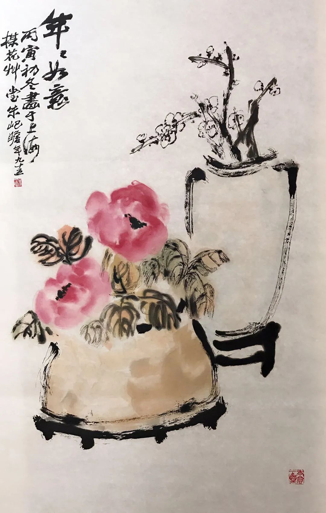 吴昌硕$齐白石传人、齐白石书画院院长-汤发周分享,荣宝斋350周年, 荣宝斋木版花鸟精品