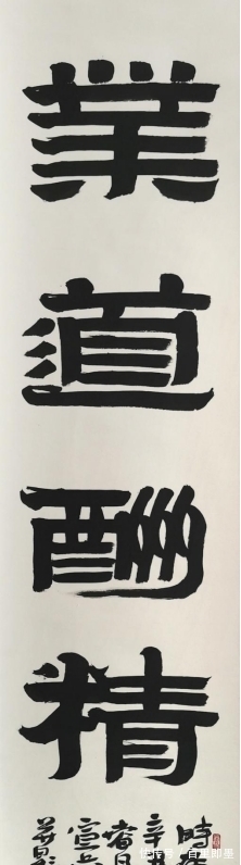 李宝峰|中国画坛著名画家：宣兵