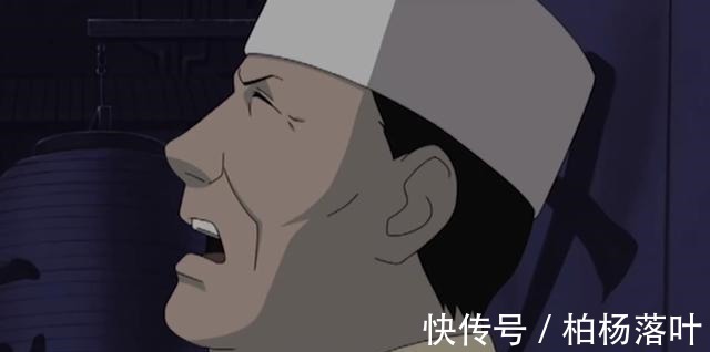 普通人|作为普通人的一乐大叔对鸣人甚是关心，这正常吗