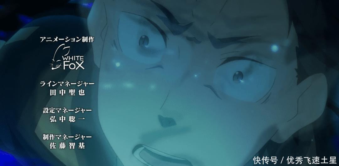 揭开|贪婪魔女在高冷外表下,有着可爱的气质!《RE0》圣域的秘密揭开!