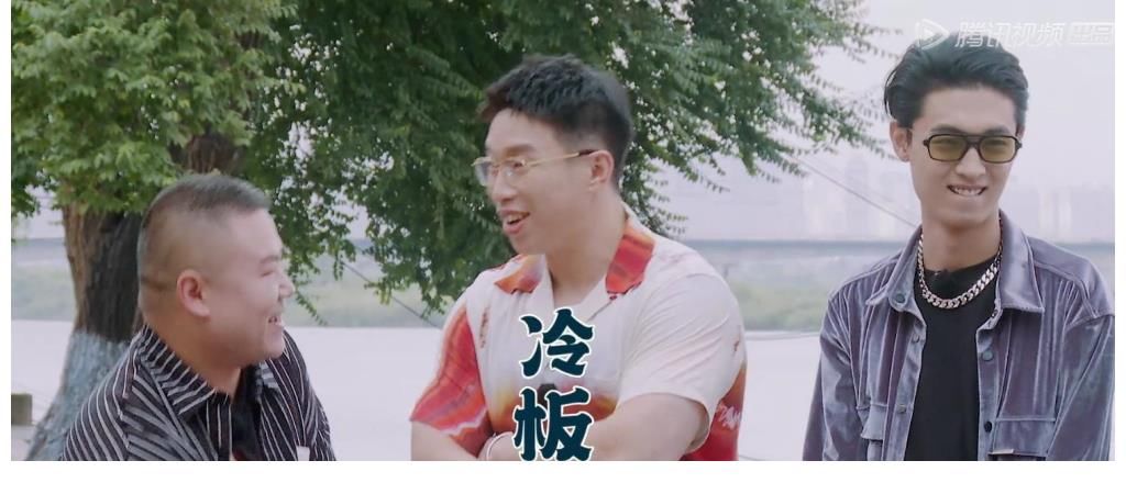 張九南|《德云斗笑社》：冷板凳上冷言冷語不合群的燒餅，到底怎么了？