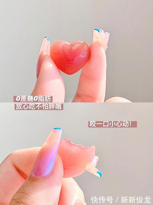 参考价|才2块的平价好物,居然还有赵云澜同款!镇魂女孩举手!