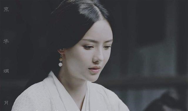 美女|三国第一美女,曹操父子同时喜欢上她,经历两次婚姻却不得善终