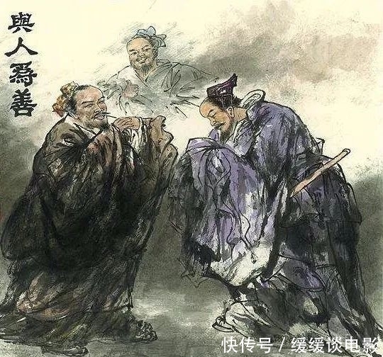 人民|孟子“民贵君轻”思想的局限性