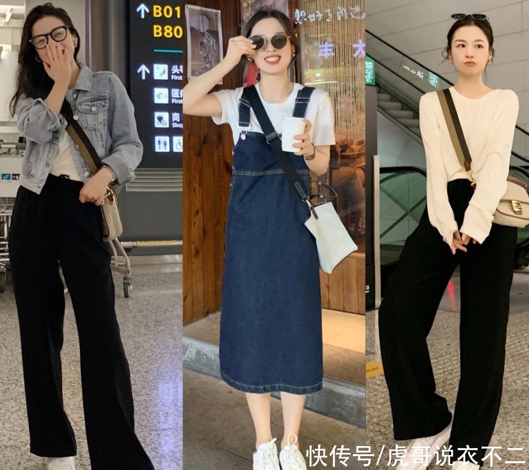 158的小个子博主真会穿，优雅实用又显高，照着穿太显气质了