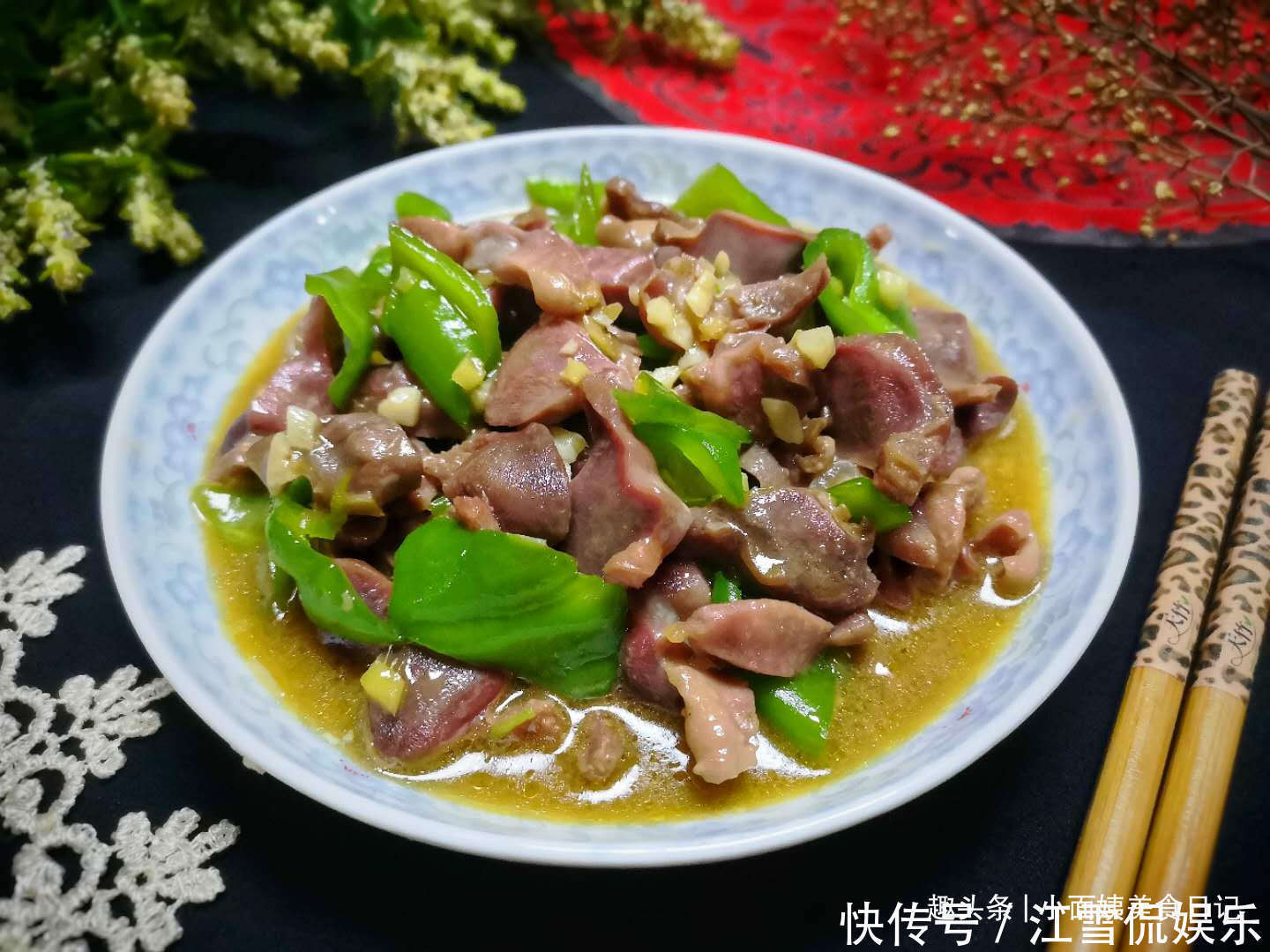 入秋后,这菜有条件要多吃,健脾开胃助消化,简单一炒真下饭!