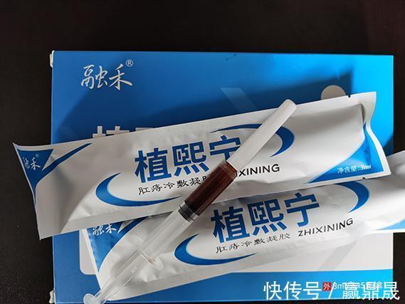 口腔溃疡|良心中医推荐:这15种不怎么挣钱的中成药,知道吗?