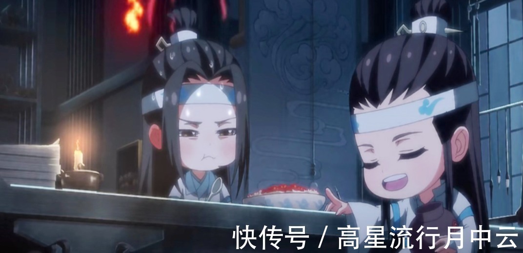 醉酒!魔道祖师蓝湛醉酒名场面,石壁上刻羡羡画像,叔父明令禁魏婴!