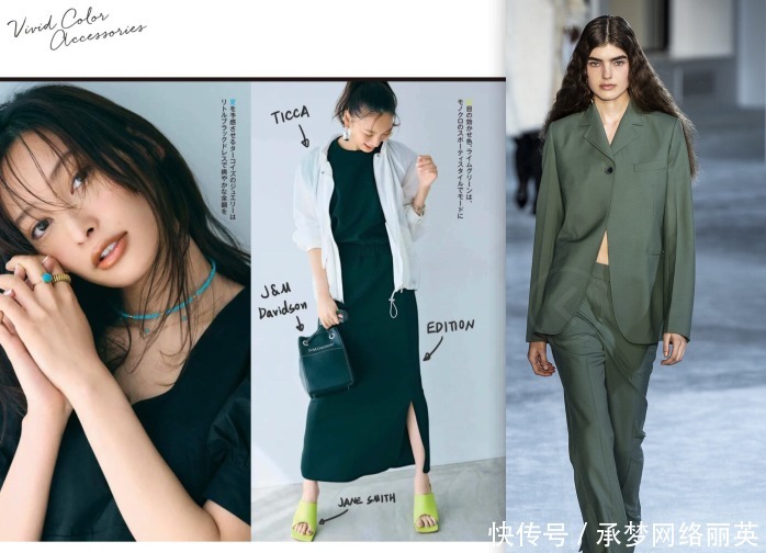 风格|上班也要有好气质，从服装搭配着手，别再用“沉闷款”搭配了
