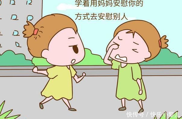 家长|动不动就哭的娃,与忍着不哭的孩子,10年后两者有何区别?