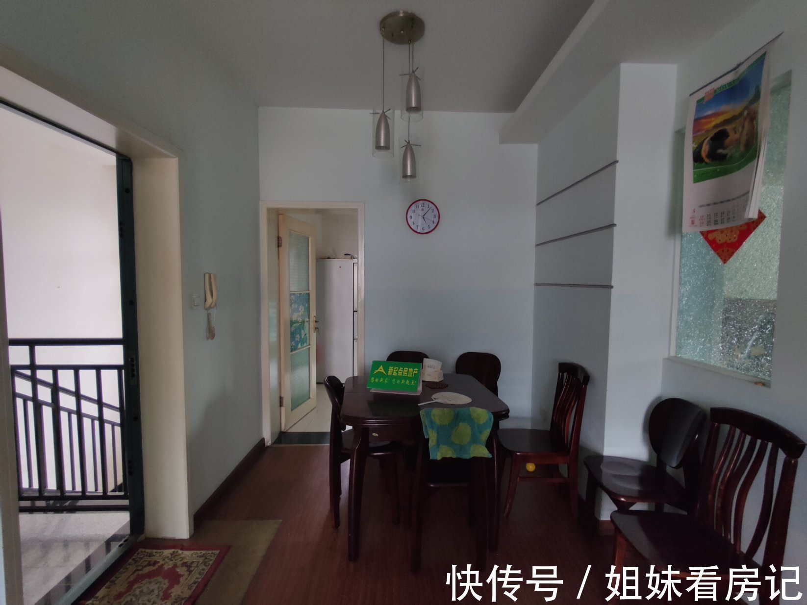价格|攀枝花这些地段小区的房源价格，你绝对想不到！