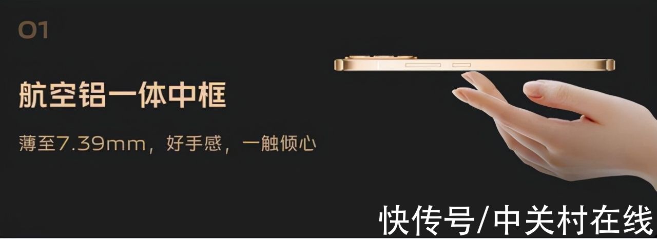 S12|先锋影像旗舰vivo S12系列全网热销，用户好评率98%